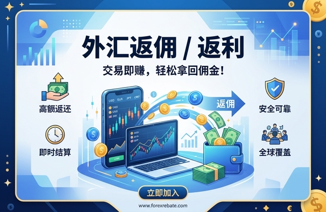 KVB外汇中文官网